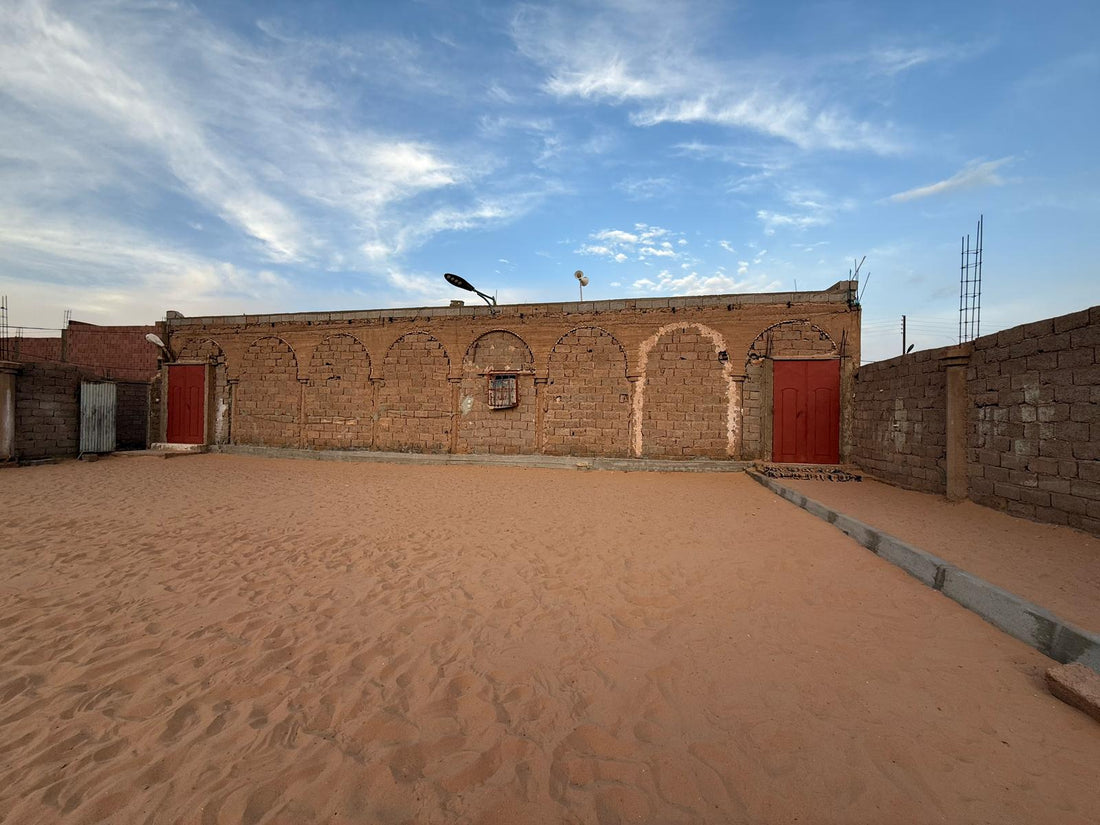 Centre culturel – Désert, Algérie
