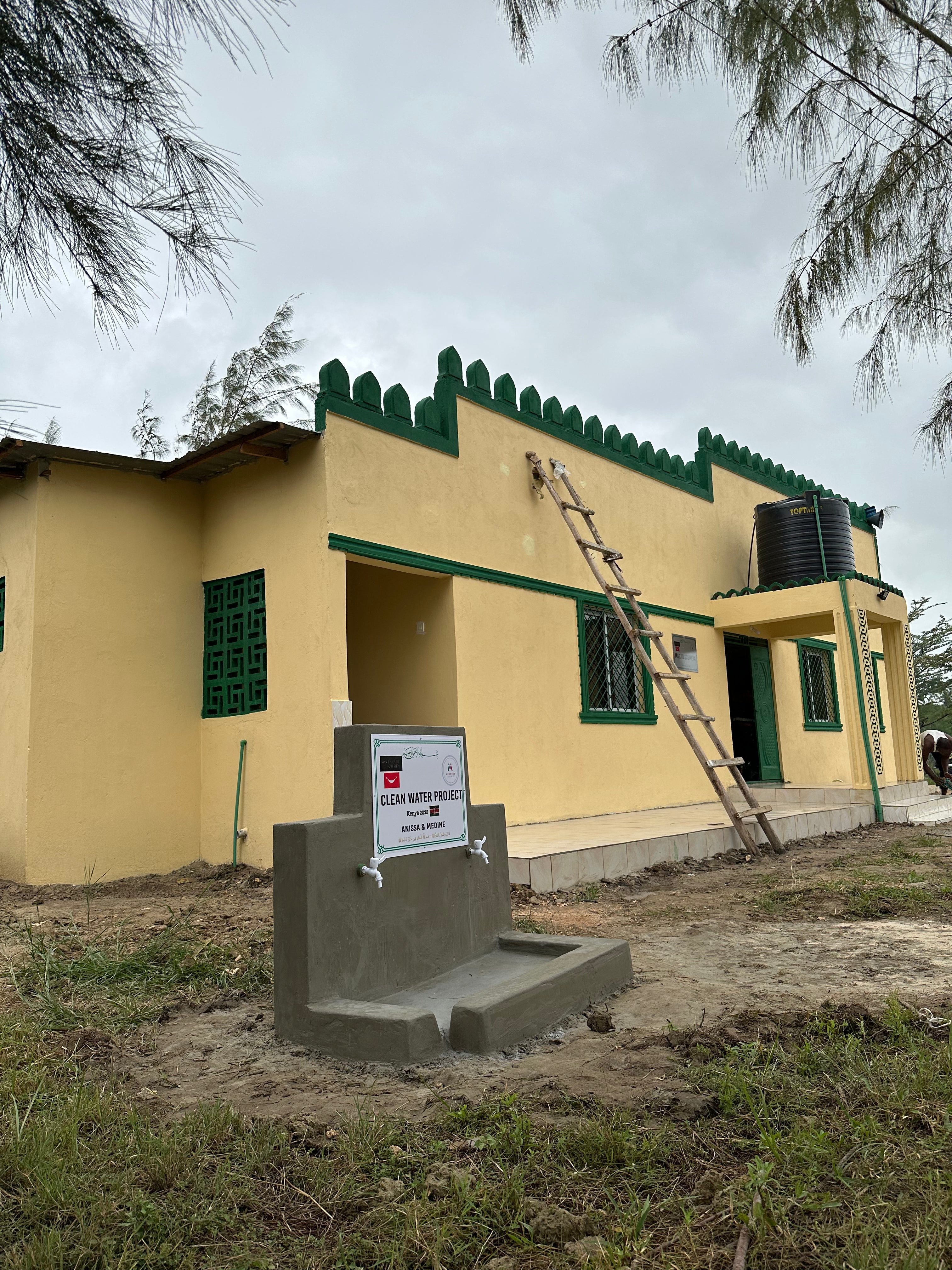 SAT-77 - Construction Centre communautaire  -Kenya, Mombasa