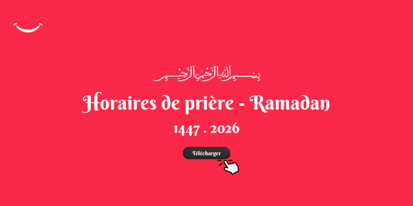 Ramadan 2026 : dates, calendrier et informations clés