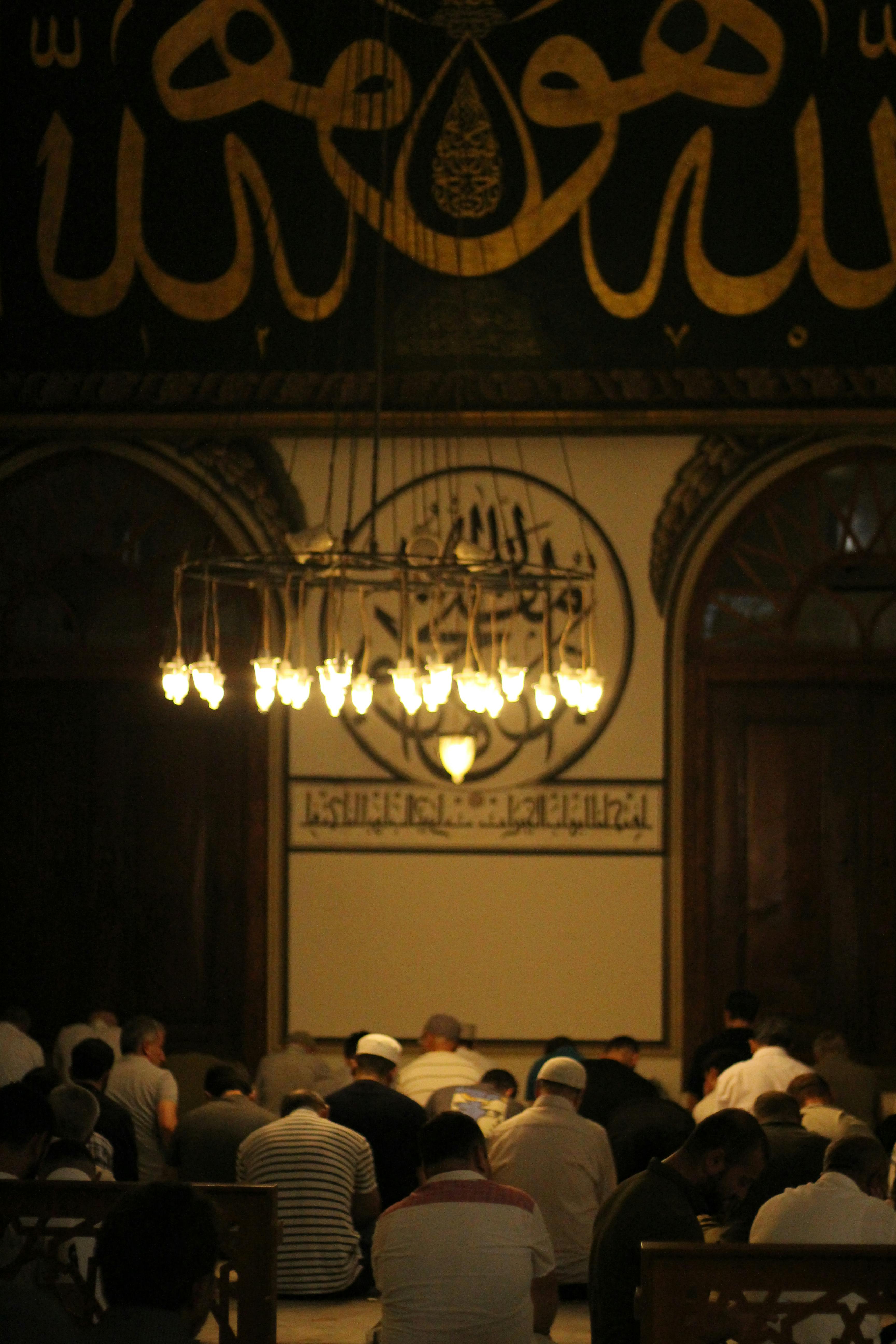 Les prières de Tarawih : c'est quoi ?