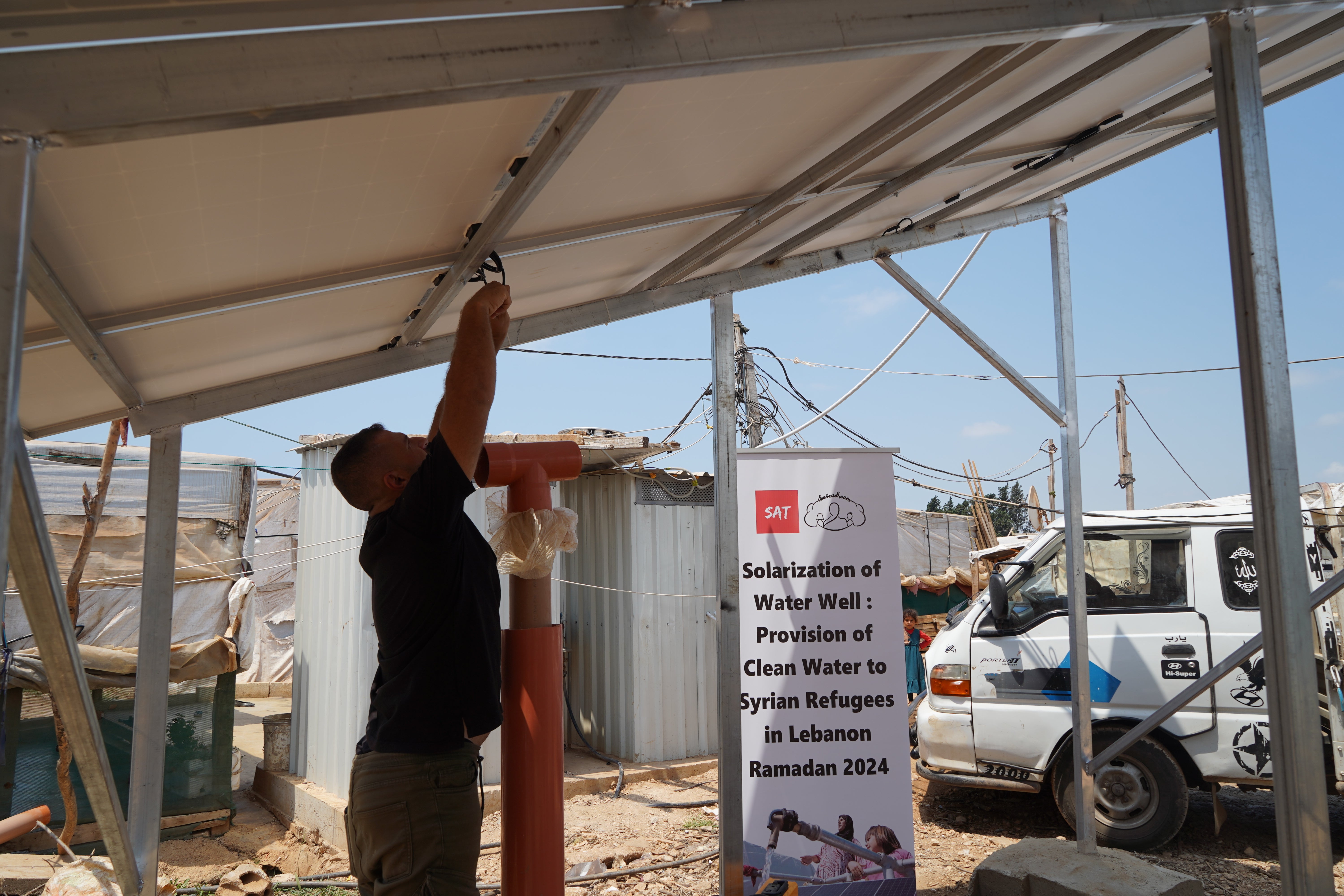 SAT-57 - Solarisation de l’eau – Akkar, Liban