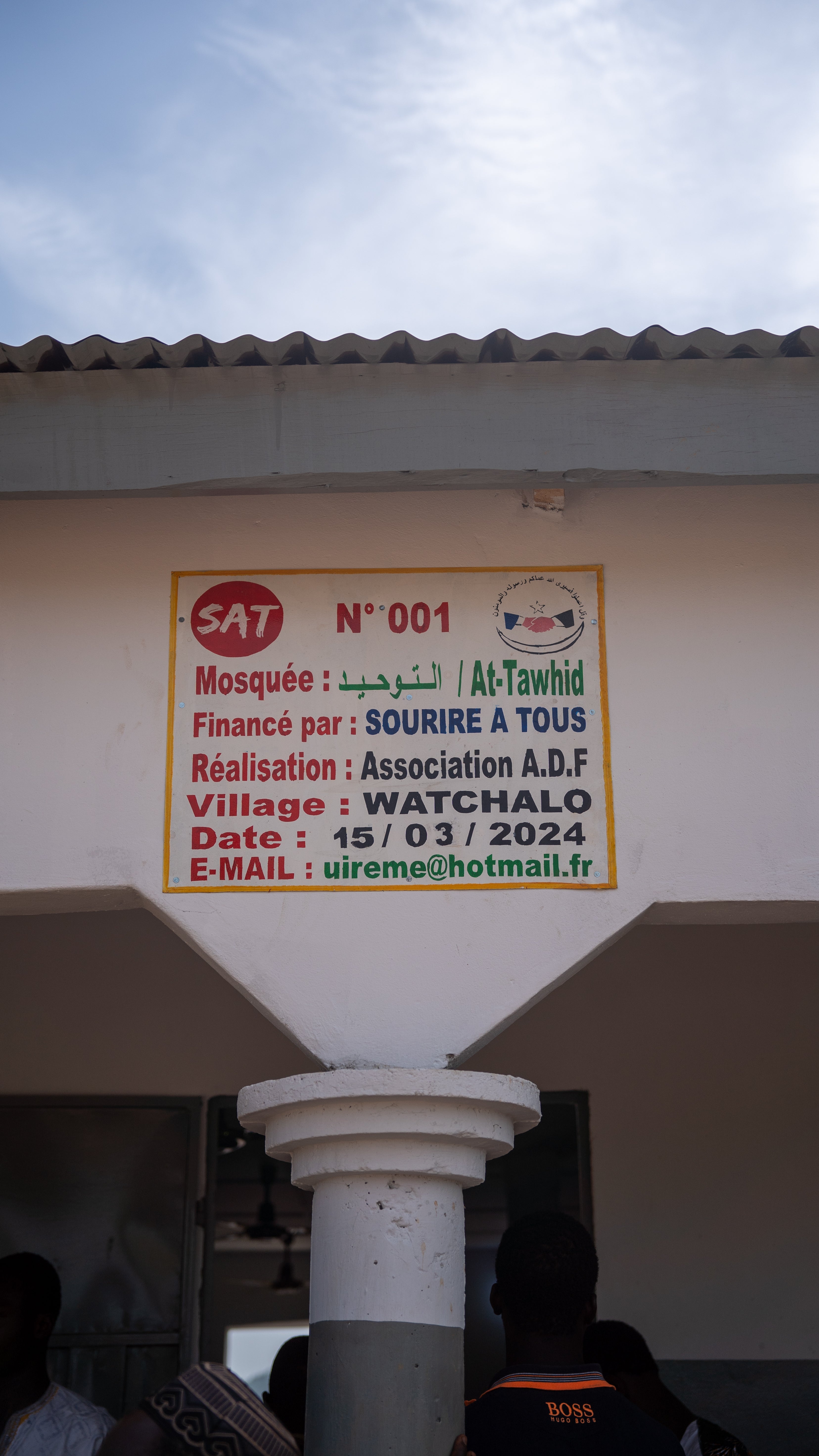 SAT-168 - Centre communautaire (Village Watchalo) - Togo, Sotouboua