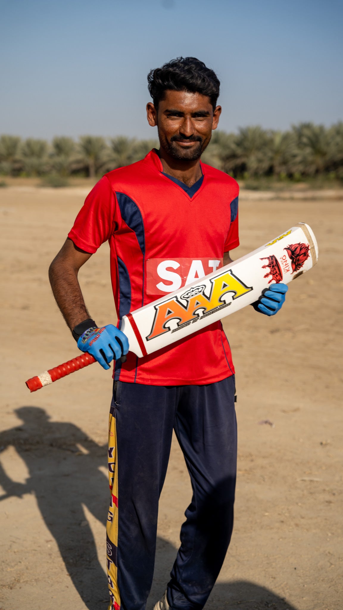 SAT-131 - Rénovation d'un Stade de criquet - Pakistan, Sukkur