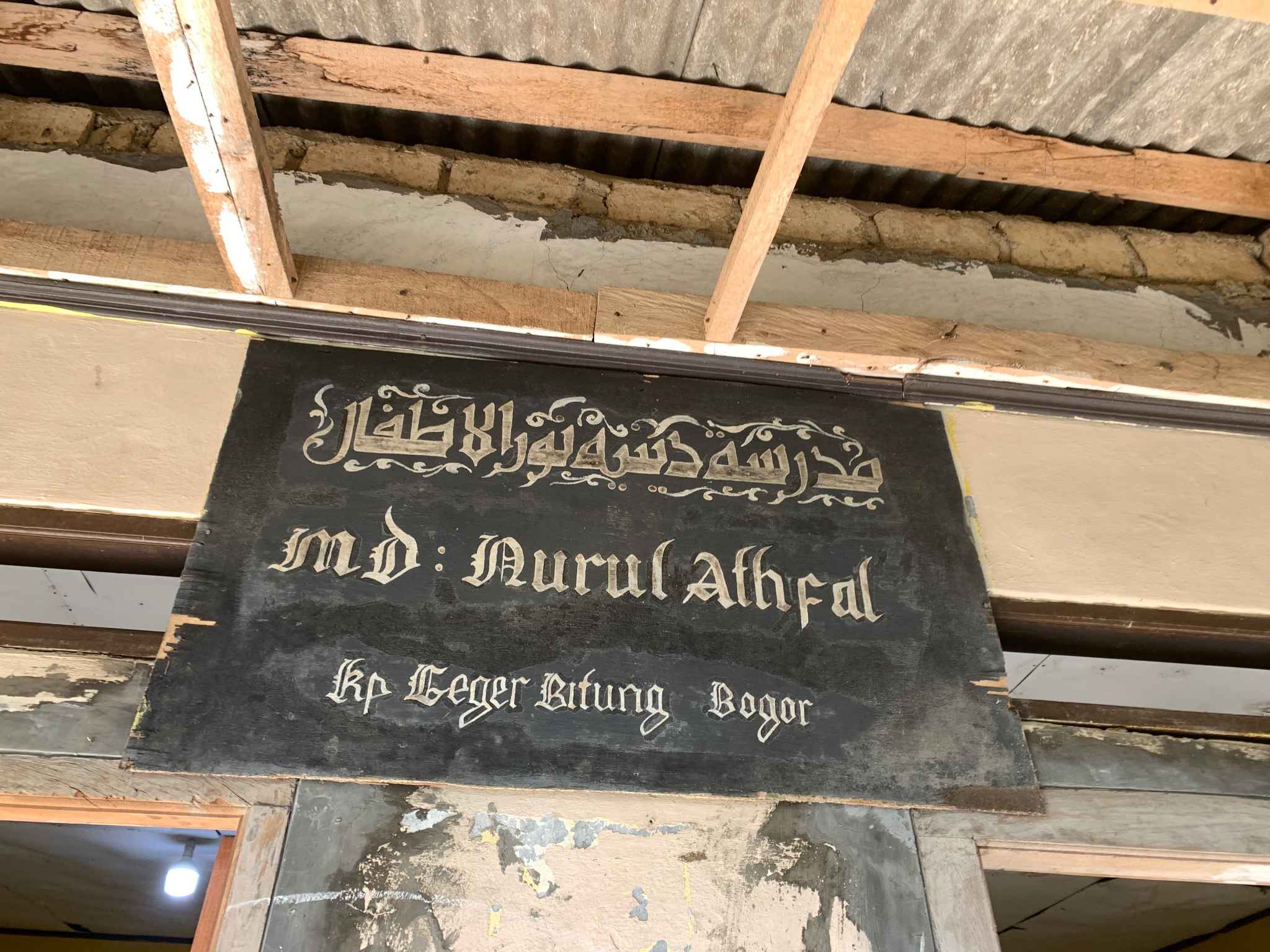 SAT-108 - École - Nurul Athfal - Indonésie, Bogor