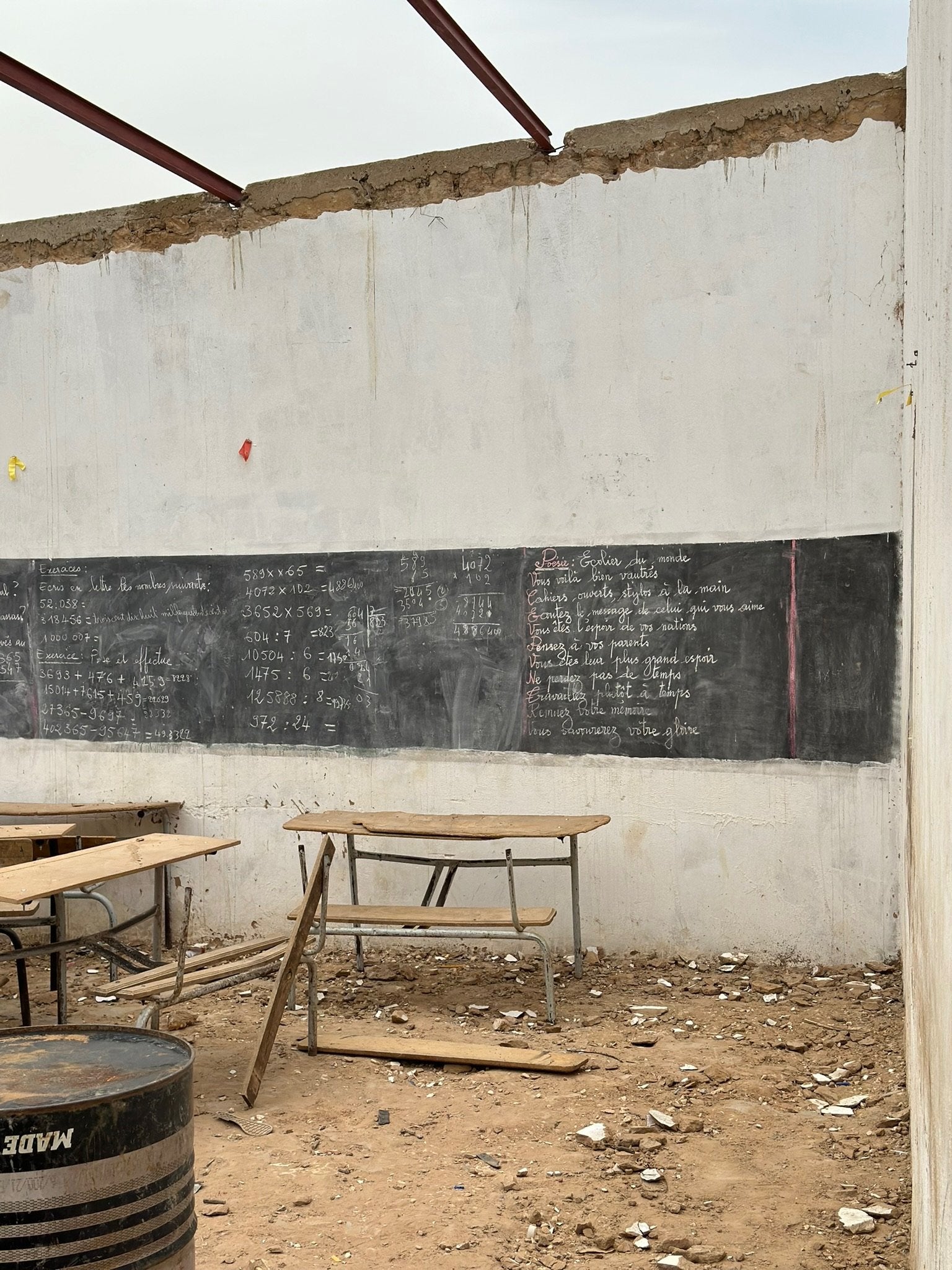 SAT-215-Rénovation École