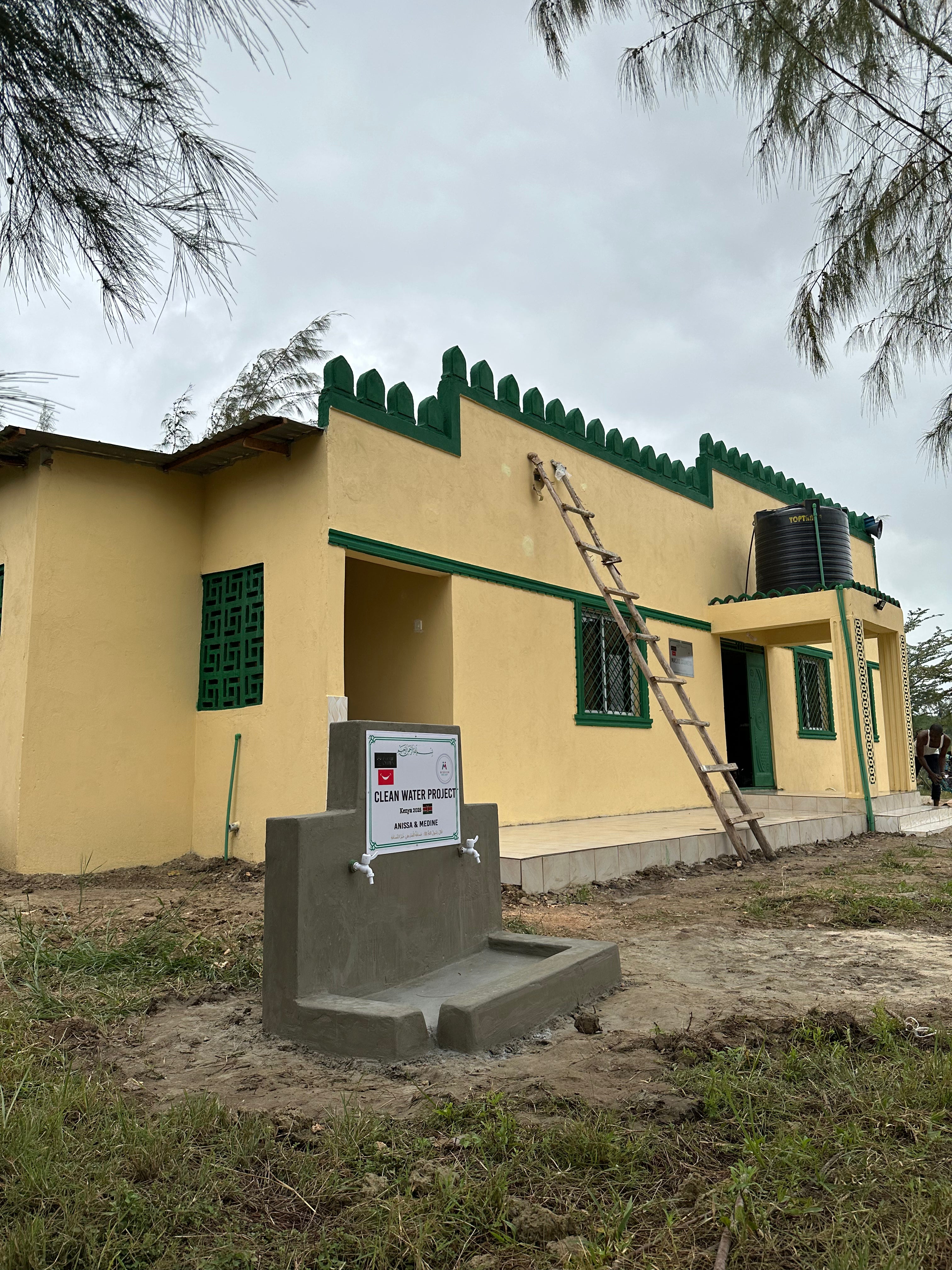 SAT-77 - Construction Centre communautaire  -Kenya, Mombasa