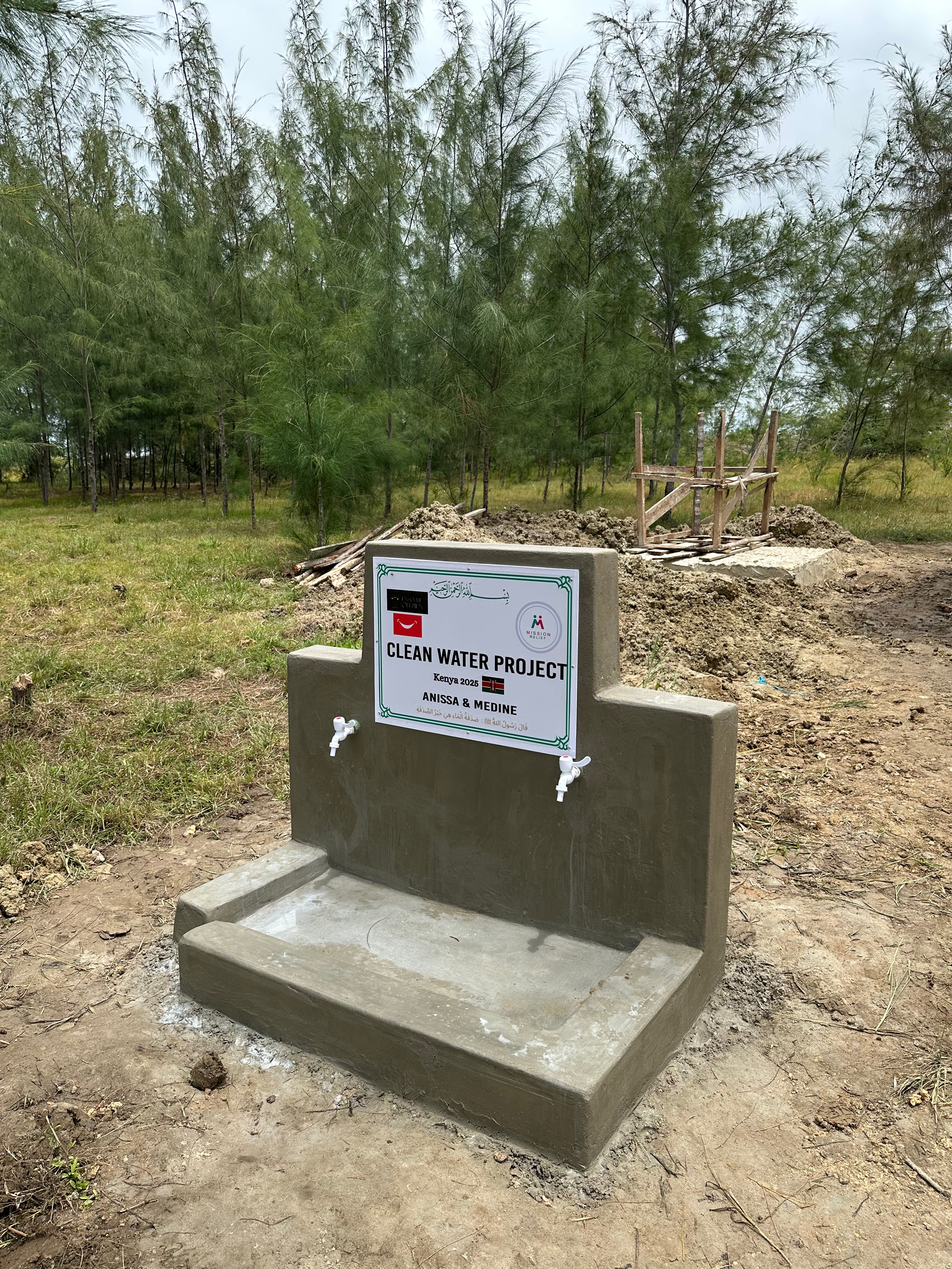 SAT-75 - Water well - Kenya, Mombasa