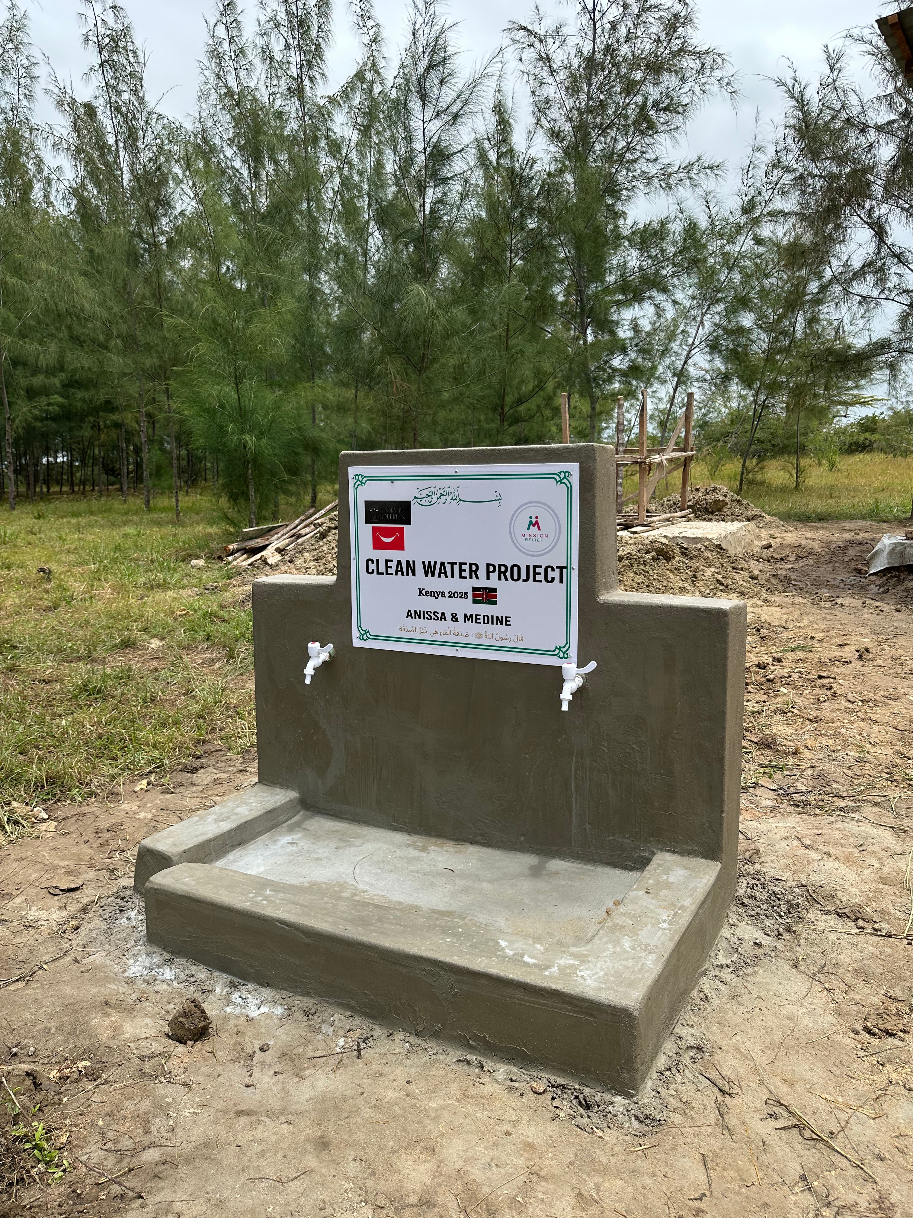 SAT-75 - Water well - Kenya, Mombasa