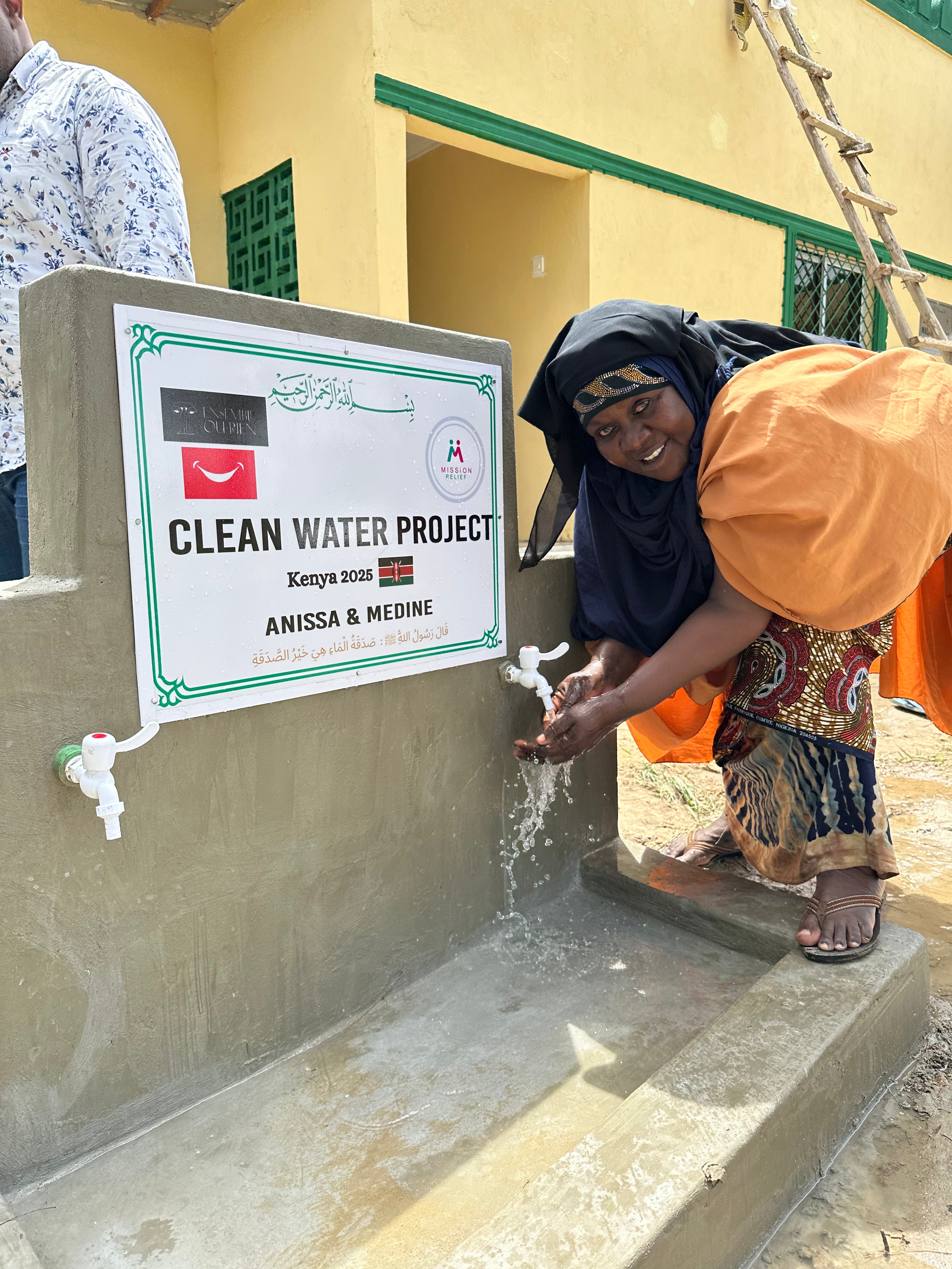 SAT-75 - Water well - Kenya, Mombasa