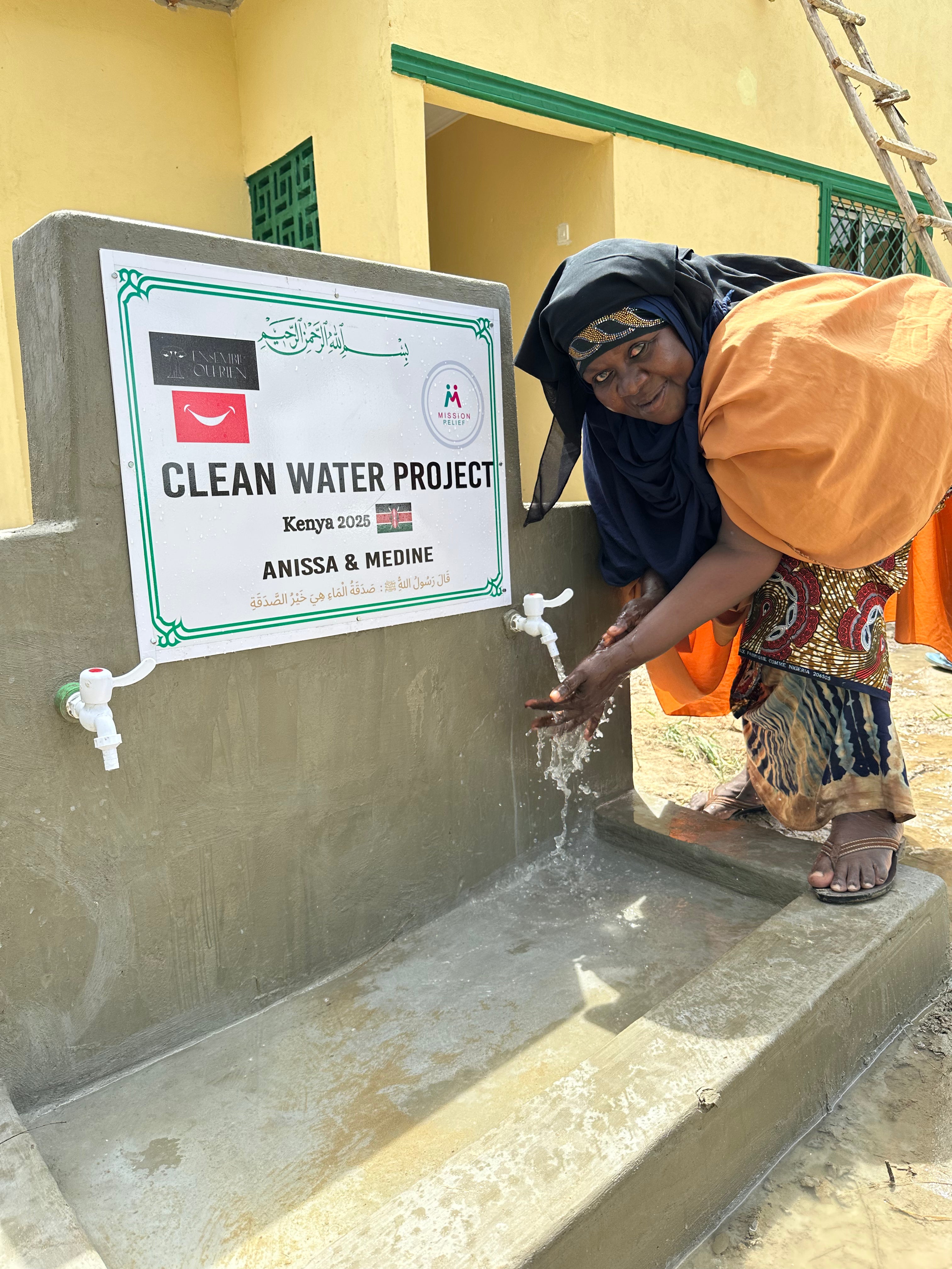 SAT-75 - Water well - Kenya, Mombasa