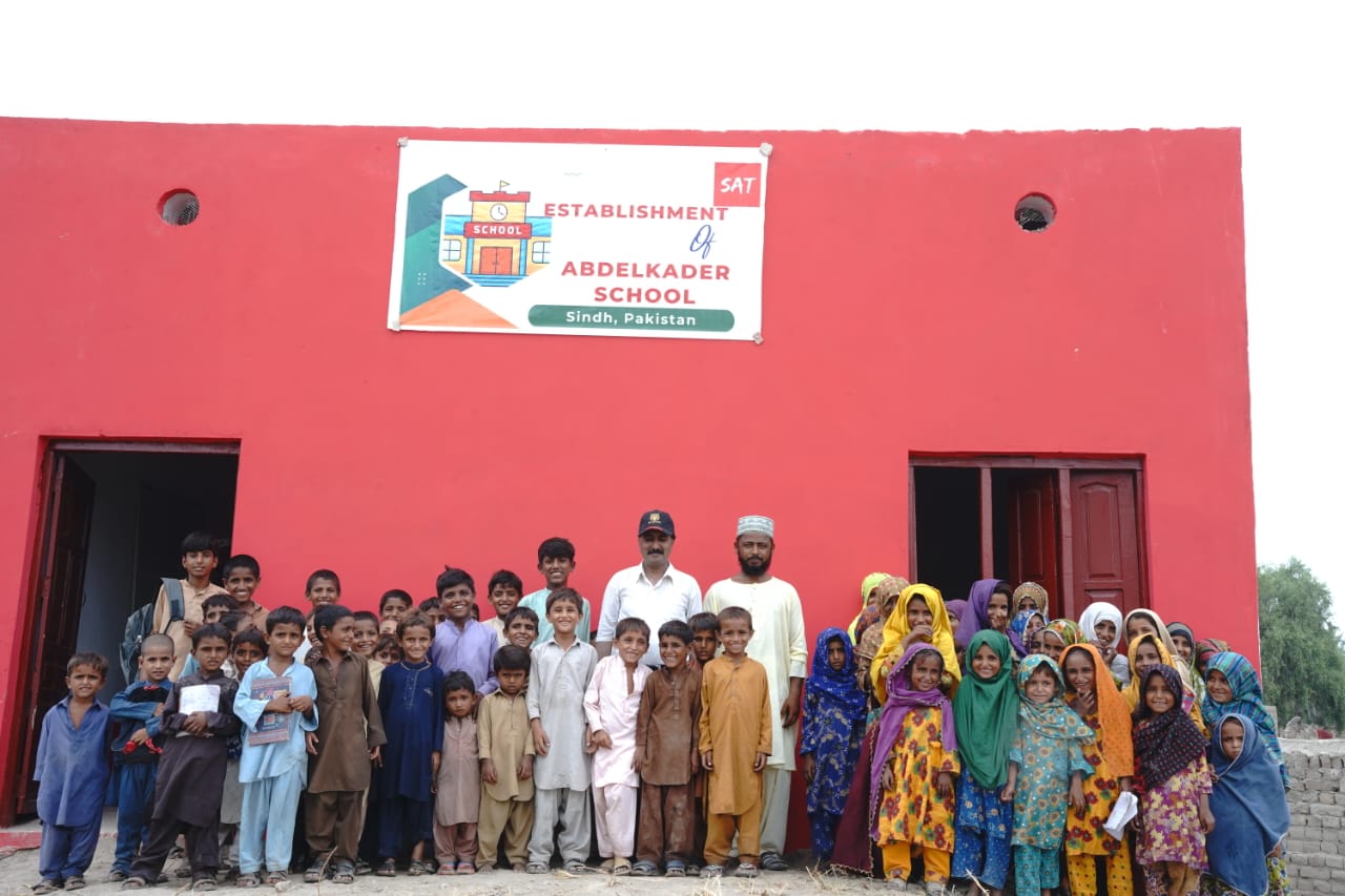 School – Sukkur, Pakistan
