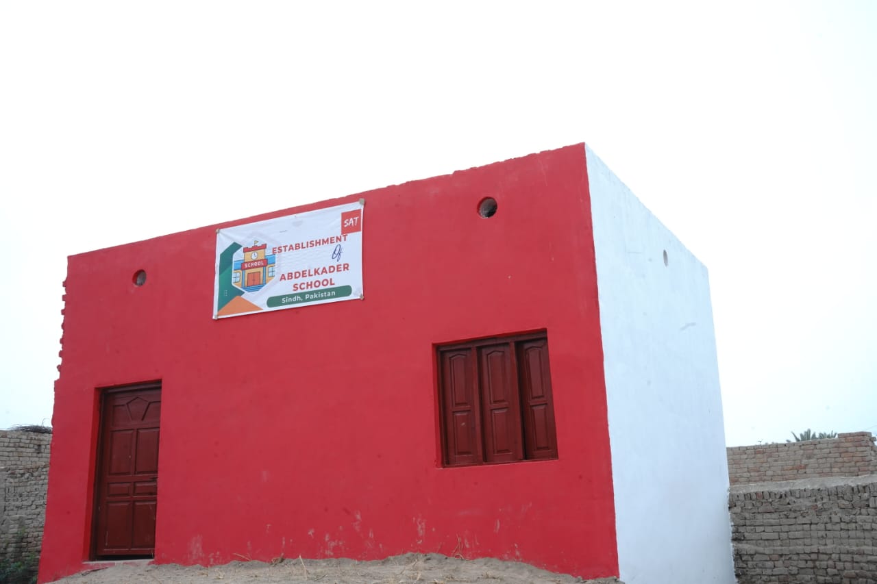 School – Sukkur, Pakistan