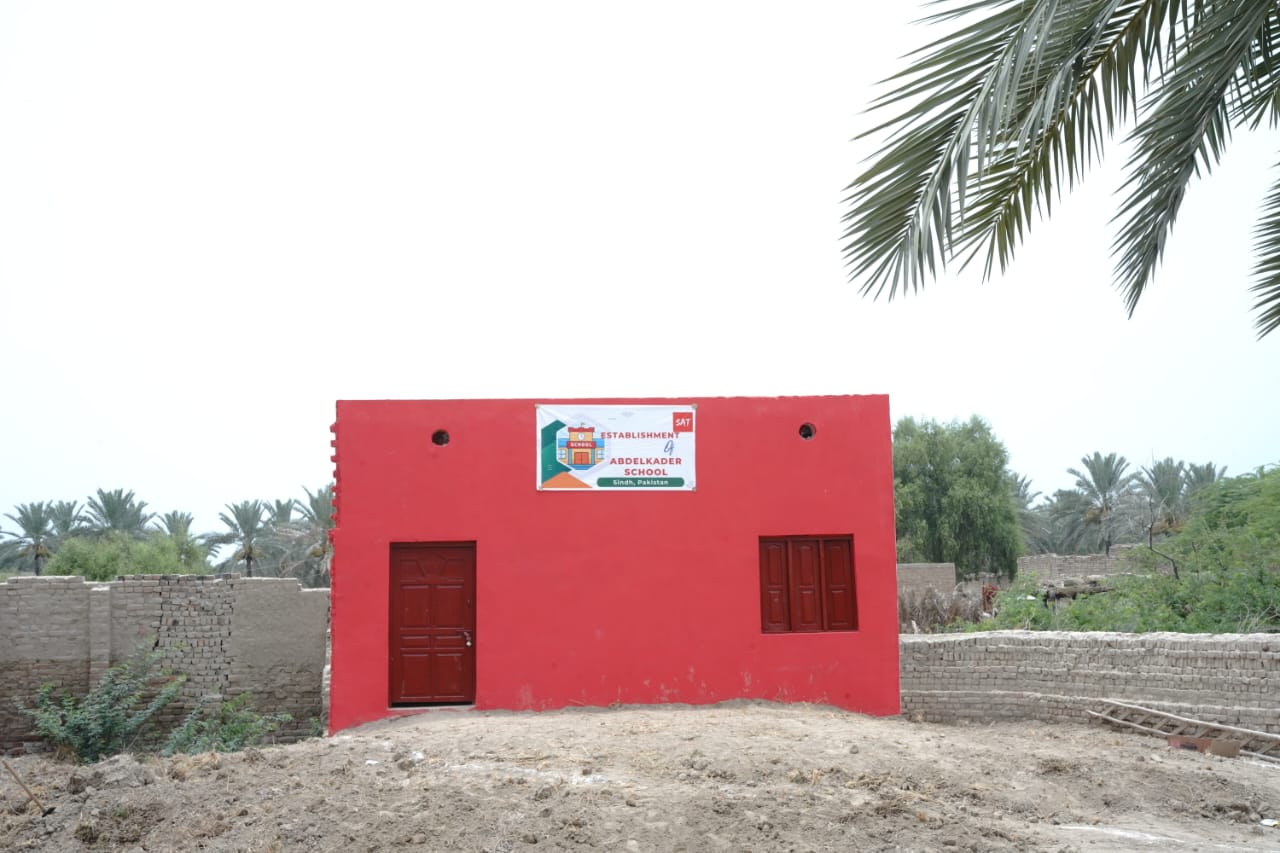 School – Sukkur, Pakistan