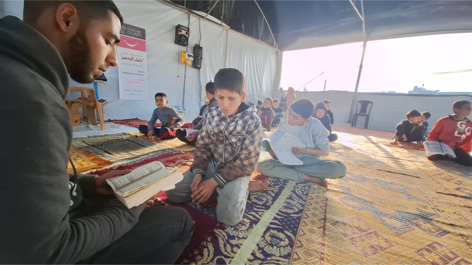 SAT-197 -Centre Culturel – Gaza, Palestine