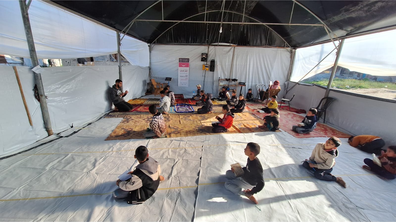 SAT-197 -Centre Culturel – Gaza, Palestine