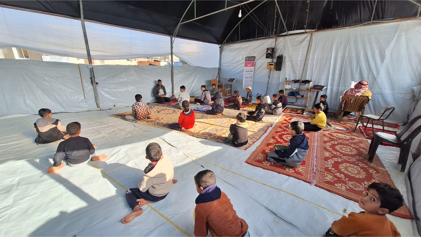 SAT-197 -Centre Culturel – Gaza, Palestine