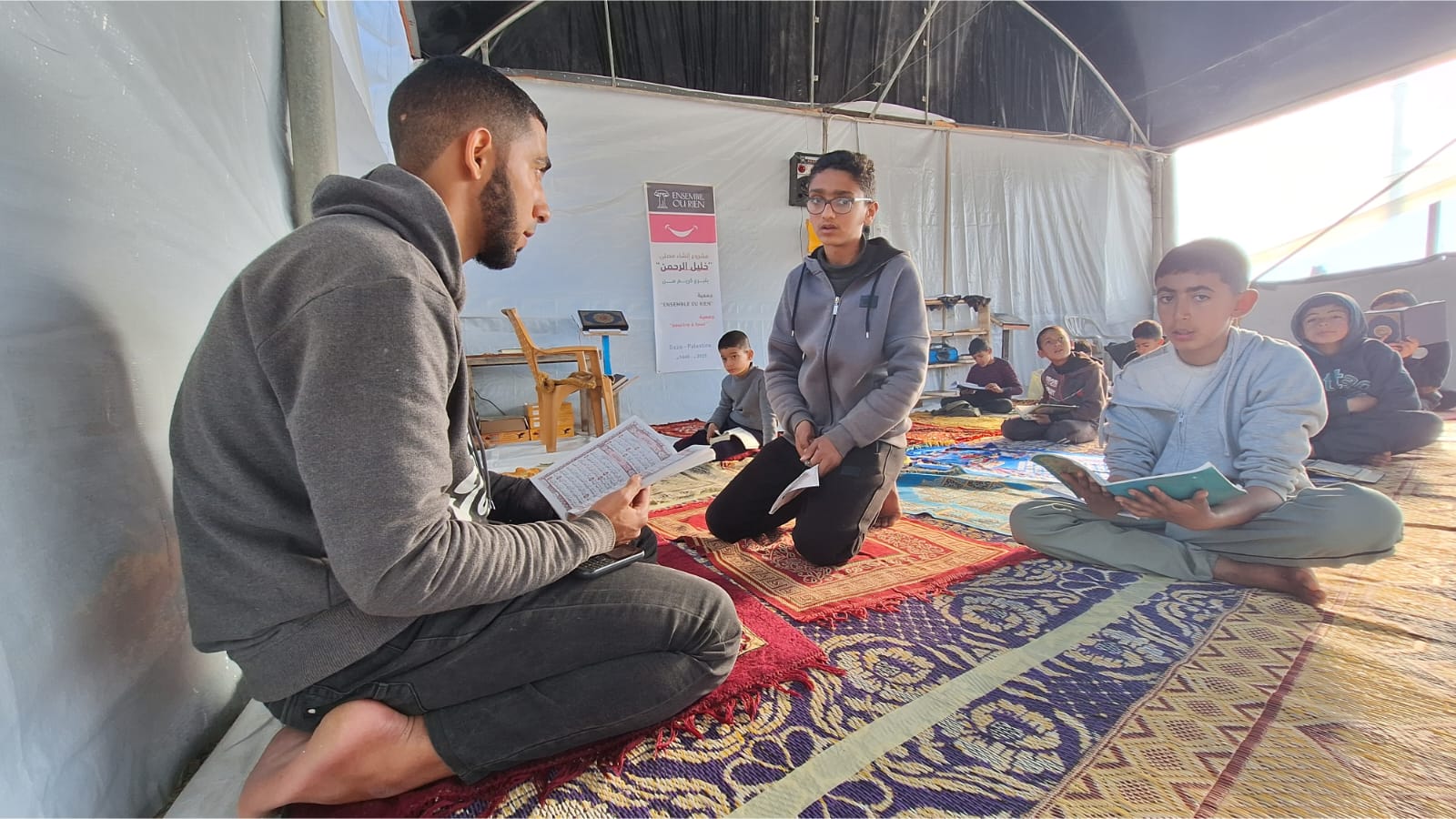 SAT-197 -Centre Culturel – Gaza, Palestine