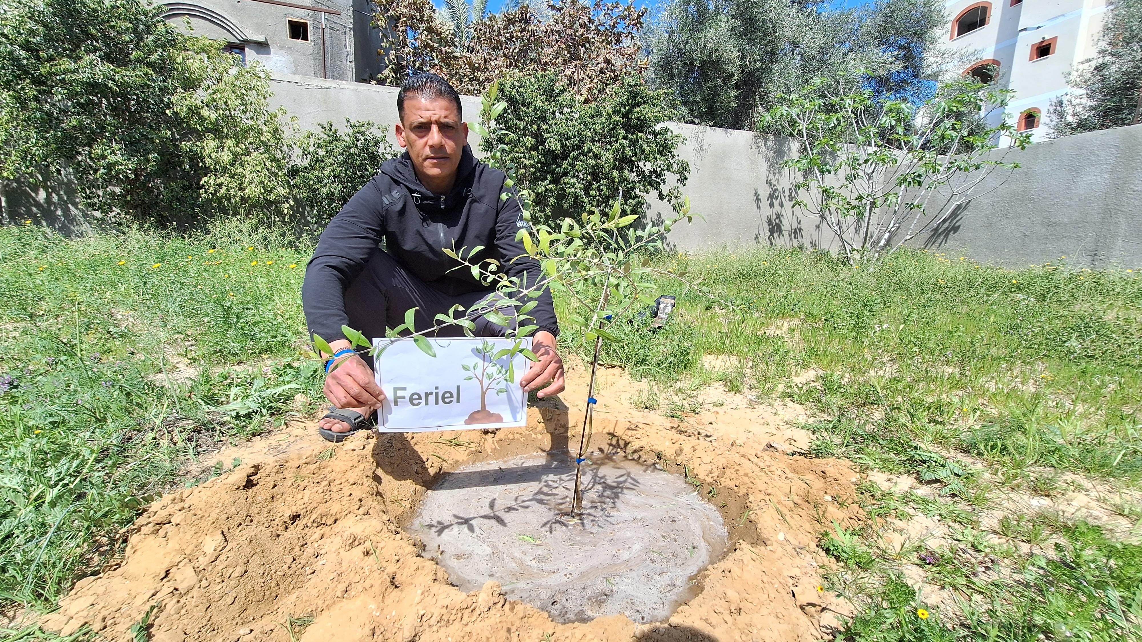 SAT-197 -Centre Culturel – Gaza, Palestine