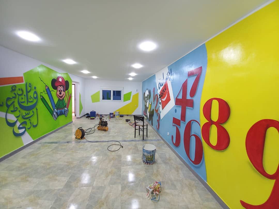 SAT-133 - Institut – Oran, Algérie