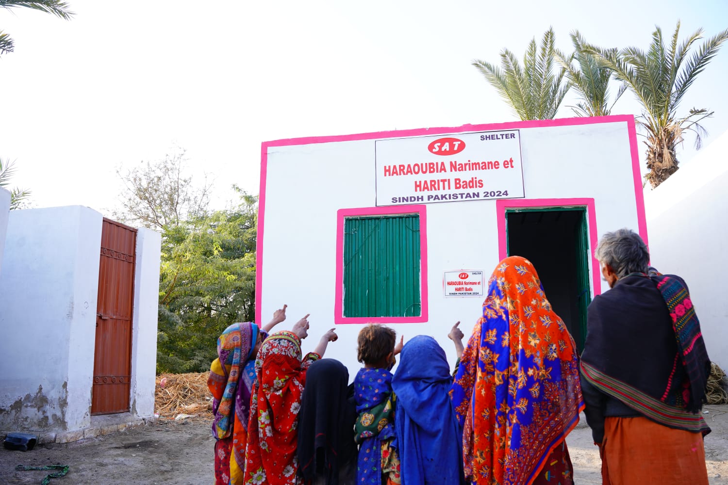 House – Sukkur, Pakistan