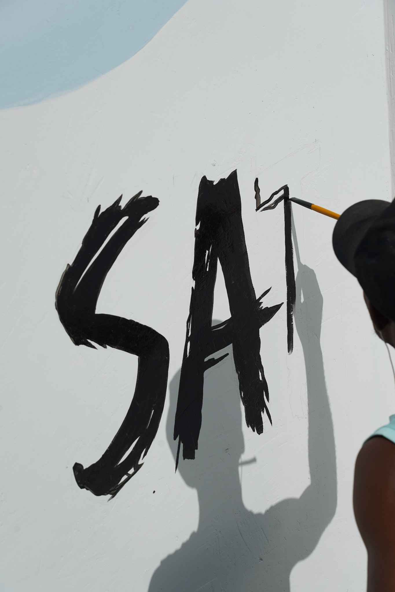 School – Zanzibar, Tanzania