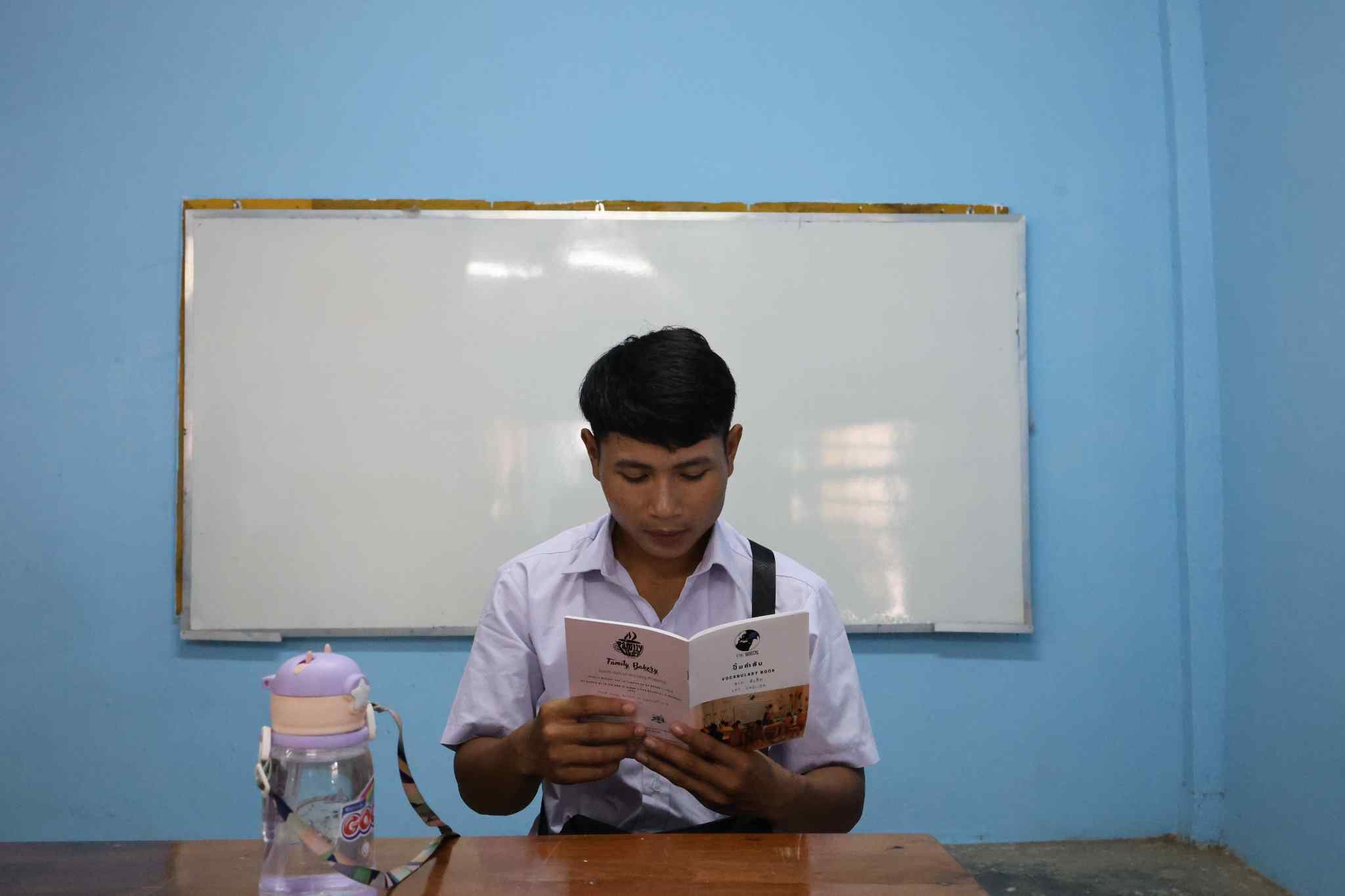 SAT-85 - Rénovation Bibliothéque Laos - Laos, Nong Khiaw